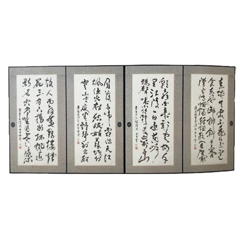 SALE／67%OFF】 デルマケふすま紙 襖紙 漣 さざなみ 第10集 No.88 慶雲 けいうん サイズ95×212cm 2枚組セット販売 丈長7尺 